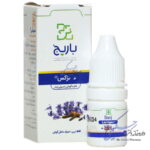 لامیژکس باریج اسانس