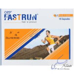 فست ران او پی دی فارما