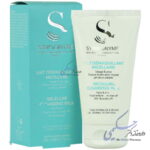 شیرپاک کن میسلار سین بیونیم