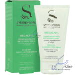 کرم شوینده صورت مداکنیل سین بیونیم