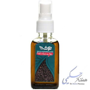 روغن سیاه دانه نوشاد