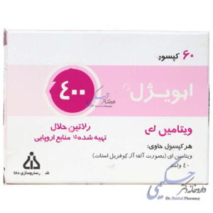 ایویژل 400 دانا
