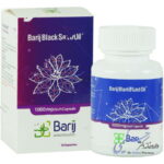 کپسول نرم روغن سیاهدانه 1000 میلی گرم باریج اسانس