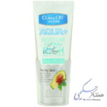 کرم مرطوب کننده  دست و صورت پوست خشک کامان