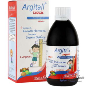 شربت آرژیتال هلث اید