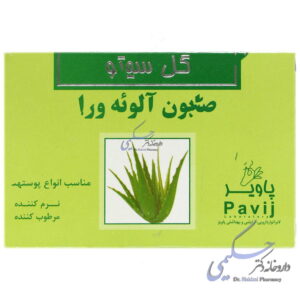 صابون آلوئه ورا گل سیتو گل سیتو