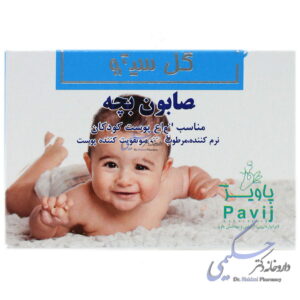 صابون بچه گل سیتو گل سیتو