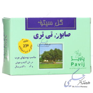 صابون تی تری گل سیتو گل سیتو