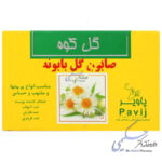 صابون گل بابونه گل کوه گل کوه