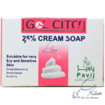 صابون کرم دار 25% گل سیتو گل سیتو