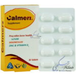 کالمرز سیمرغ دارو عطار