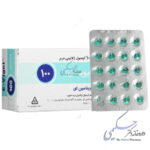 ایویژل 100 دانا