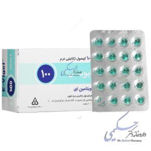 ایویژل 100 دانا