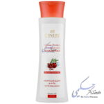 شامپو تثبیت کننده رنگ مو سینره سینره