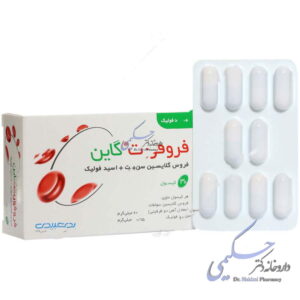 فروفورت گاین عبیدی