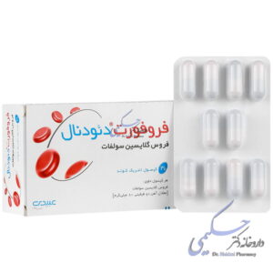 فروفورت دئودنال عبیدی