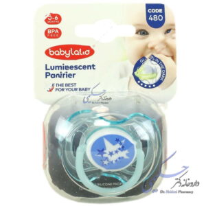 پستانک شب تاب فندوقی 480 بی بی لند