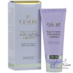 کرم ضد چروک سینره 40 میلی لیتر سینره