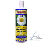 شامپو بابونه و ویتامین ب5 پرژک