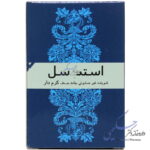 پن شفاف کرم دار 30 درصد استم سل