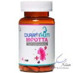 موتا دورست هوم