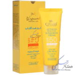 کرم ضد آفتاب پوست چرب مات فینیش SPF50 سینره