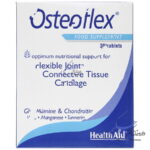 استئو فلکس هلث اید