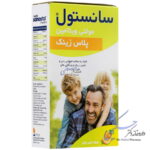 مولتی ویتامین سانستول پلاس زینک سانستول