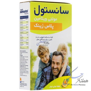 مولتی ویتامین سانستول پلاس زینک سانستول