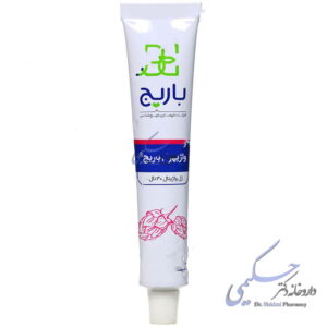 واژیهیل باریج اسانس