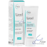 کرم ترمیم کننده پوست سیکاسل لایسل