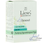 پن پوست چرب آکنه سل لایسل