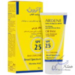کرم ضد آفتاب فاقد چربی SPF25 آردن