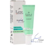 کرم ضد جوش آکنه سل لایسل