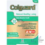 کلگارد کلگارد