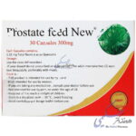 پروستات فید نیو بهار پایا