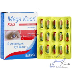 مگاویژن پلاس هلث اید