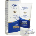 کرم مرطوب کننده و آبرسان اچ آ فاقد چربی 50 گرمی آردن