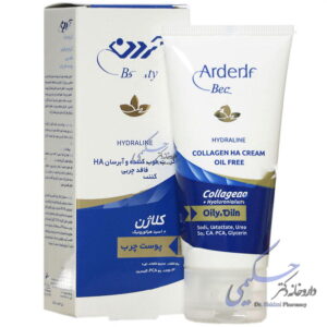 کرم مرطوب کننده و آبرسان اچ آ فاقد چربی 50 گرمی آردن