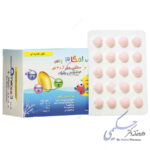 امگا 3 پلاس ویتامین آ د3 ای دانا