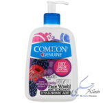 ژل شستشوی صورت کامان پوست خشک کامان