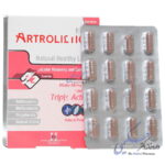 آرترولیستیکا هولیستیکا