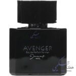 ادو پرفیوم اونجر مردانه ژک ساف