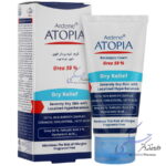 کرم لایه بردار قوی 50 درصد اوره آردن آتوپیا
