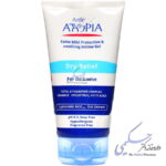 ژل شستشوی بسیار ملایم ناحیه ژنیتال درای ریلیف آردن آتوپیا