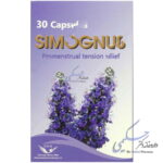 سیموگنوس سیمرغ دارو عطار