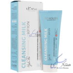 لوسیون شیر پاک کن سی گل