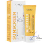 کرم ضد آفتاب SPF100 سان پرو سی گل