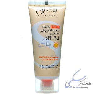 کرم ضد آفتاب رنگی SPF30 حاوی فیلترهای فیزیکی سی گل