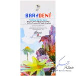 ژل دهانی بیبی دنت توسن دارو